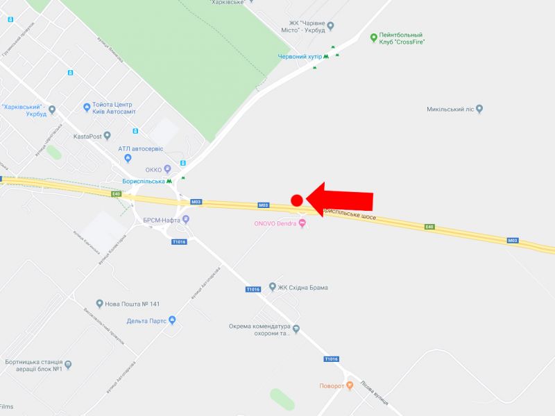 Билборд/Щит, Трассы, Траса Київ-Бориспіль, навпроти ресторону "Козацький стан", в'їзд до Києва
