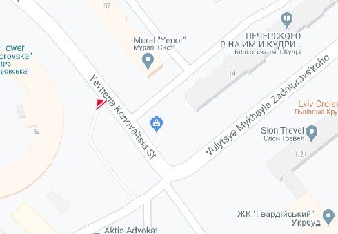 Скрол/Сітіборд, Київ, Євгена Коновальця вул., 34