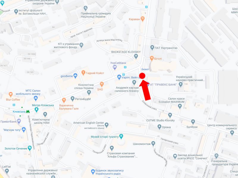 Ситилайт, Киев, Кловський Узвіз 9/2 - вул. Мечникова, на світлофорі, в сторону вул. Мечникова
