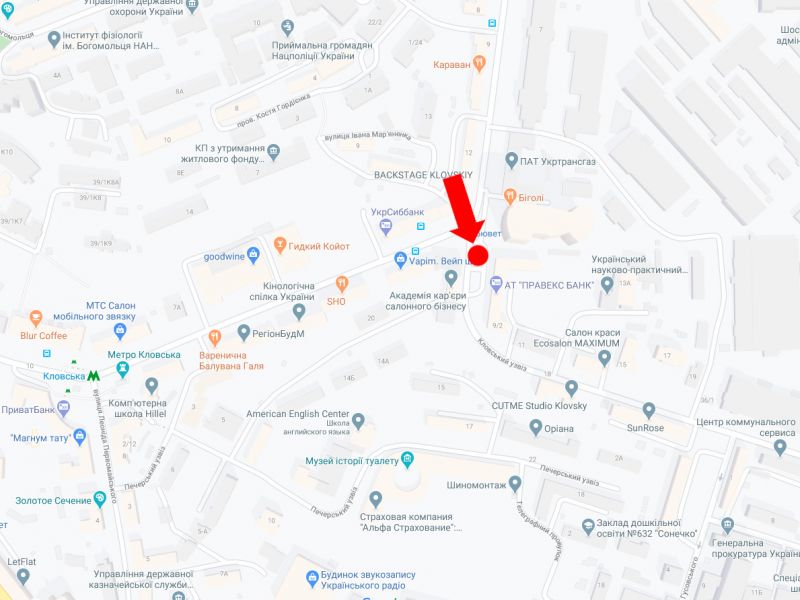 Сітілайт, Київ, Кловський Узвіз 9/2 - вул. Мечникова, на світлофорі, в сторону вул. Московської