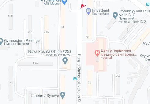Роллер/Призматрон, Киев, Данила Щербаківського вул., 72