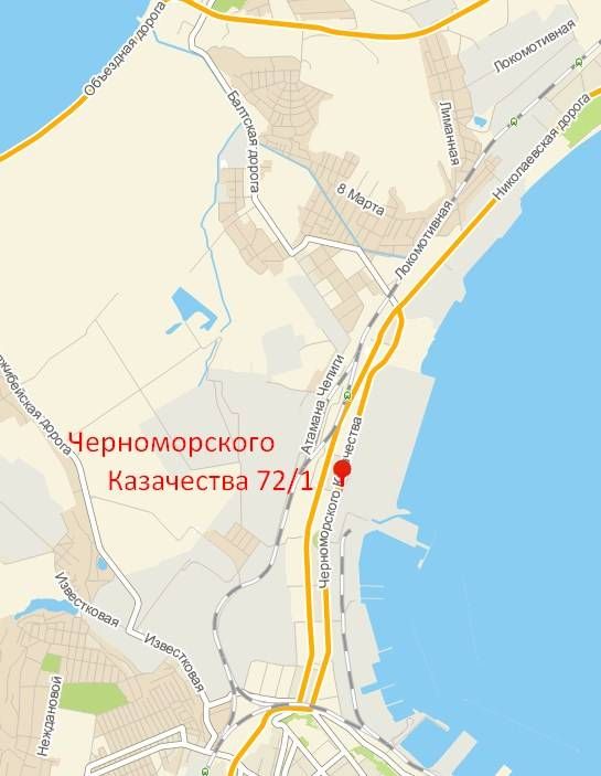 Реклама на фасадах/Брандмауер, Одеса, ул.Черноморского казачества 72/1