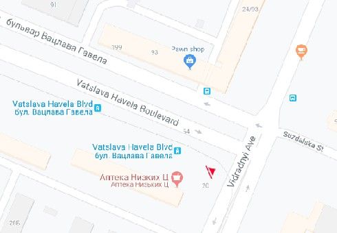 Роллер/Призматрон, Киев, Відрадний пр. - Гавела б-р (у минулому. Лепсе б-р.)