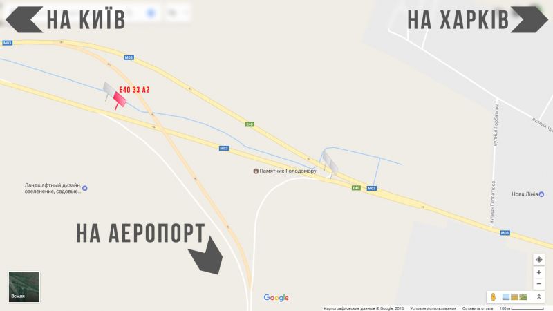 Білборд/Щит, Траси, Бориспільське шосе 33км, в'їзд в м.Бориспіль з Києва Правий