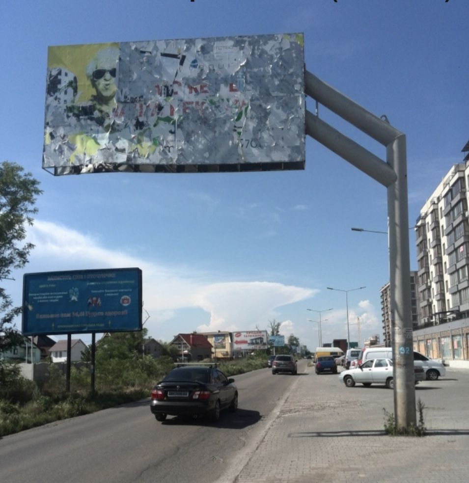 Білборд/Щит, Одеса, Южна дорога (Ривьера, Ашан)