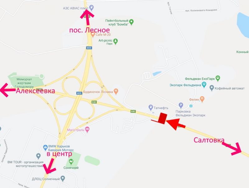Білборд/Щит, Харків, Лозовеньківський пр-т- поворот на Фельдман-екопарк-прапорець №2-в бік Олексіївки