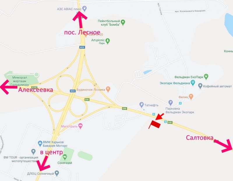 Білборд/Щит, Харків, Лозовеньківський пр-т-поворот на Фельдман-екопарк