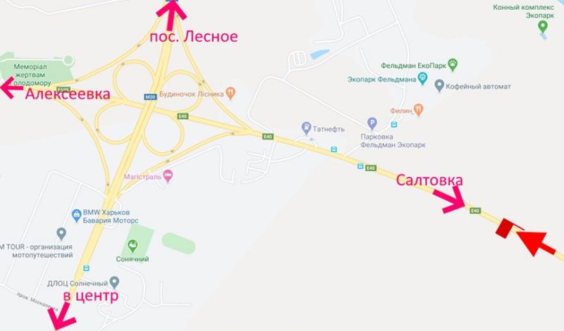 Билборд/Щит, Харьков, Лозовеньківський пр-т-Фельдман-екопарк-прапорець №6 -у бік Олексіївки