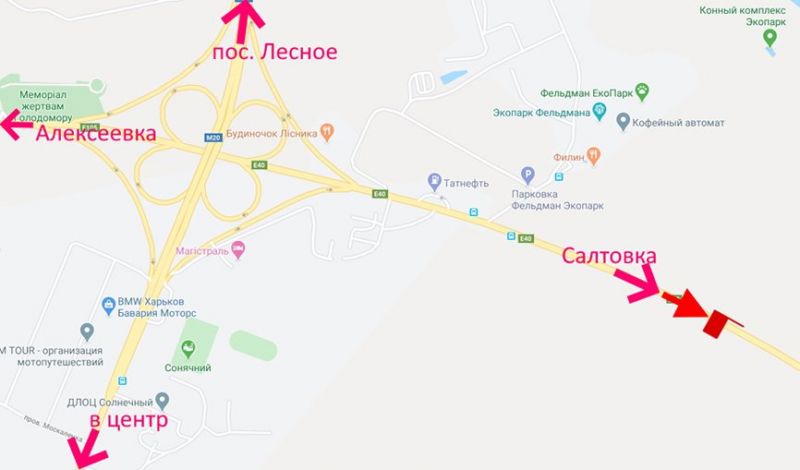 Білборд/Щит, Харків, Лозовеньківський пр-т-Фельдман-екопарк-прапорець №6- у бік Салтівки