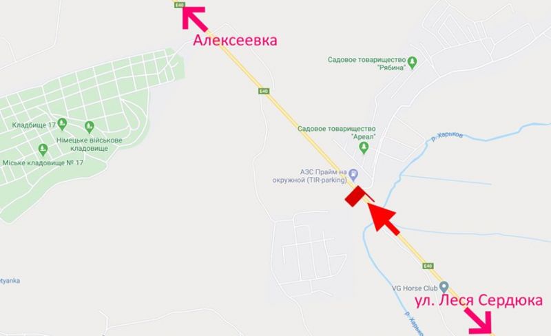 Білборд/Щит, Харків, Кільцева дорога-498 км біля АЗС Prime - прапорець №2 у бік Олексіївки