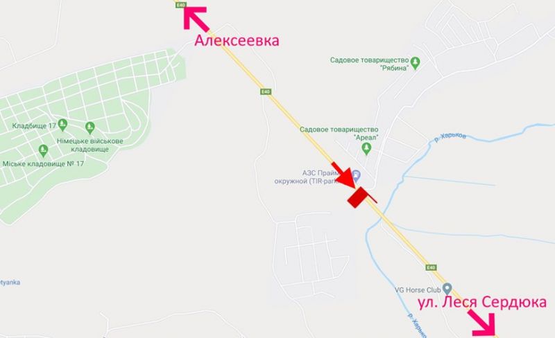 Білборд/Щит, Харків, Кільцева дорога-498 км біля АЗС Prime - прапорець №2 у бік Салтівки