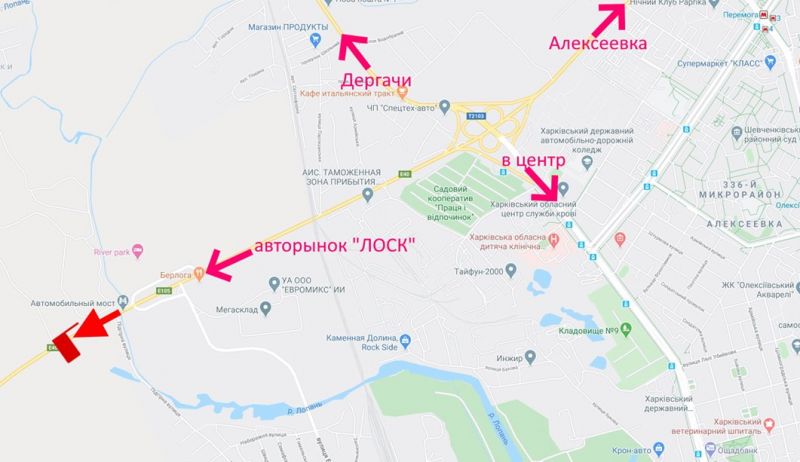 Білборд/Щит, Харків, Лозовеньківський пр-т біля готелю "Берлога" - прапорець №2-у бік авторинку "ЛОСК"
