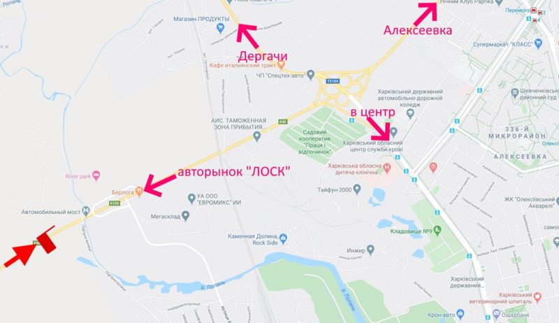 Билборд/Щит, Харьков, Лозовеньківський пр-т біля готелю "Берлога" - прапорець №2-у бік Олексіївки