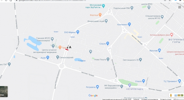 Роллер/Призматрон, Киев, просп.Гонгадзе (Радянської України), 8