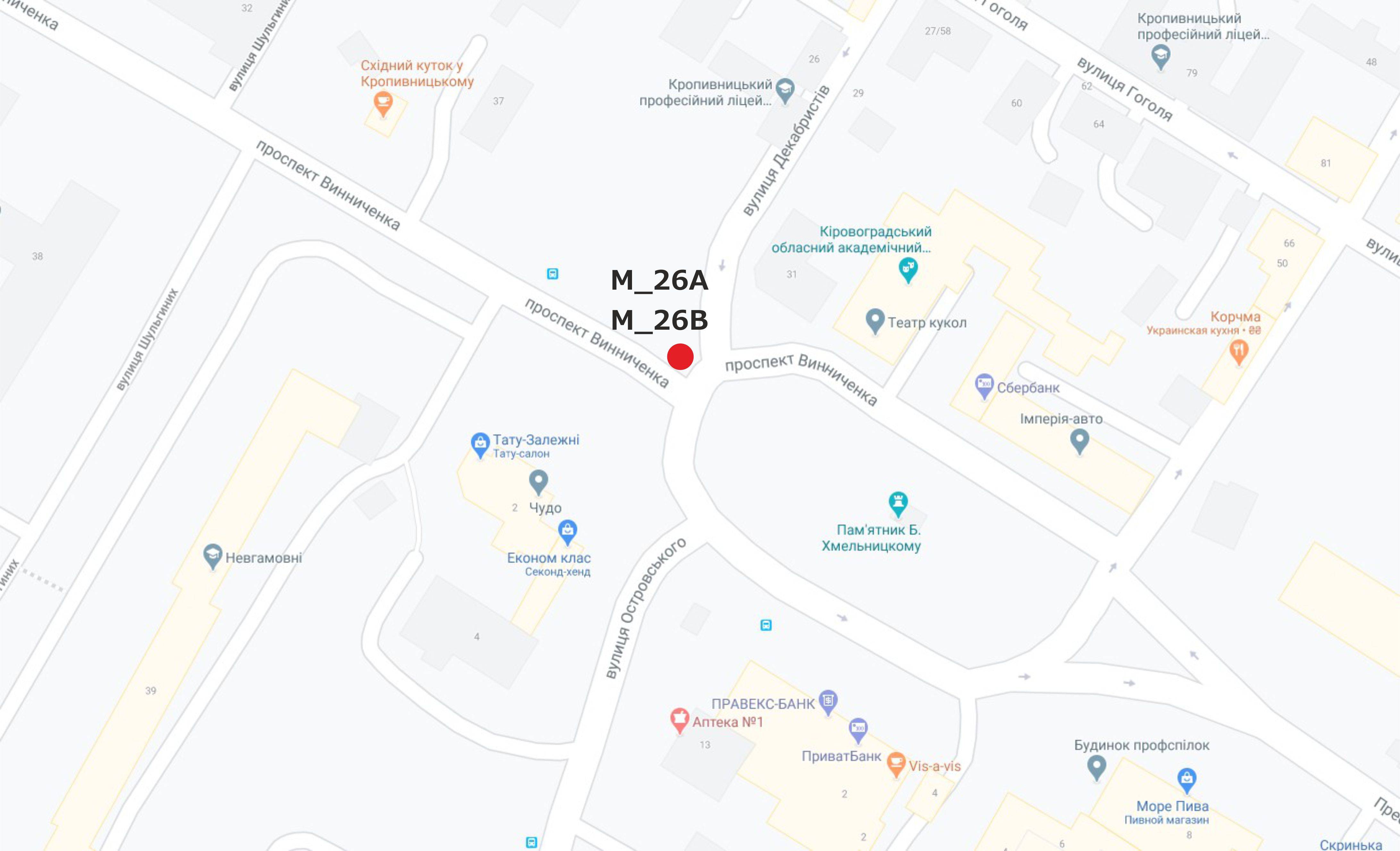 Билборд/Щит, Кропивницкий, пр.Винниченка - пл. Б.Хмельницького