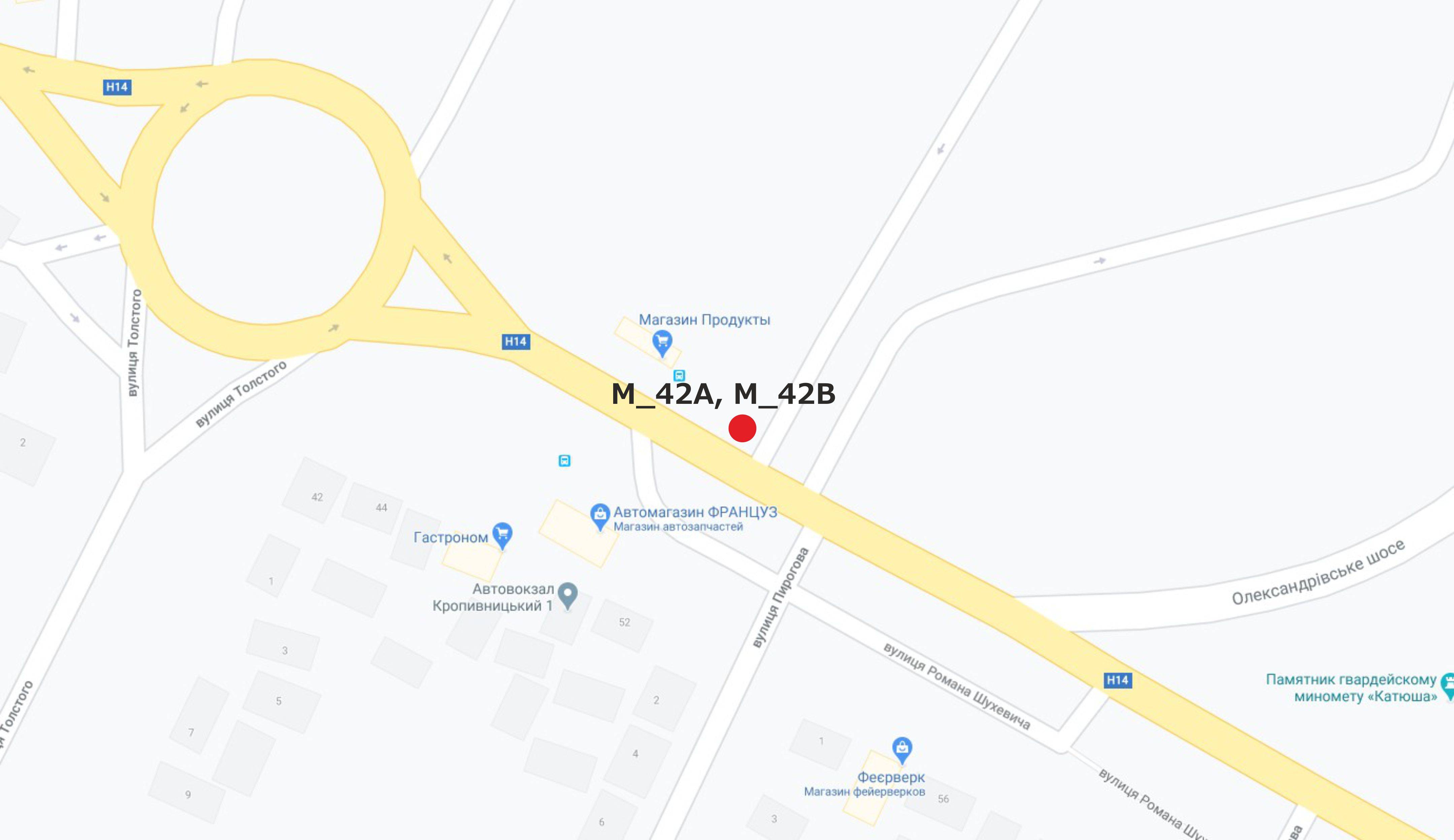 Билборд/Щит, Кропивницкий, вул. Шухевича (біля автовокзалу №1)