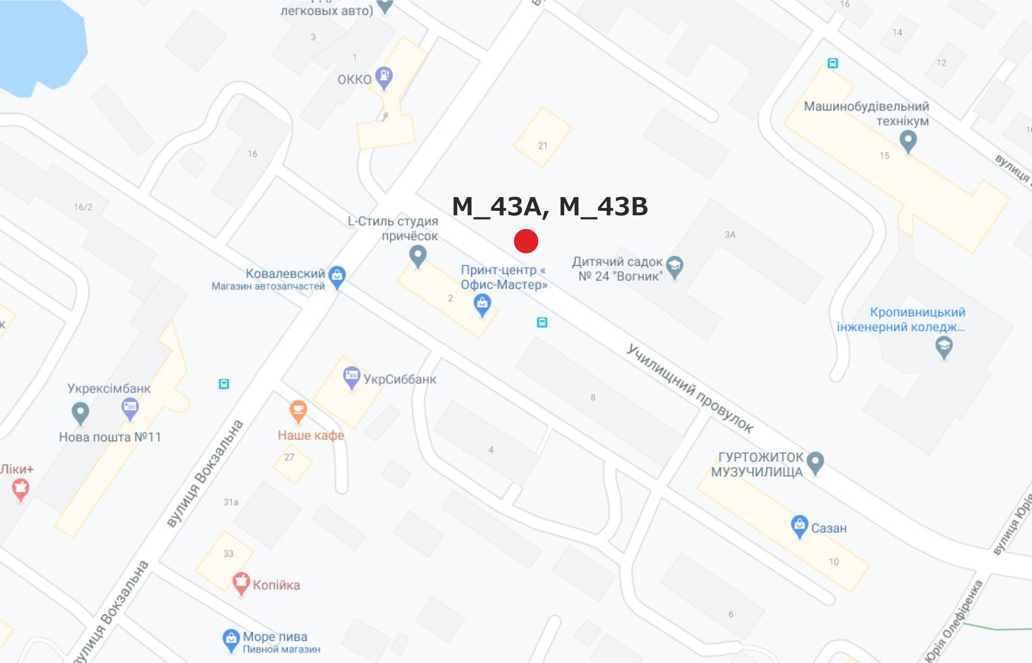 Билборд/Щит, Кропивницкий, пров. Училищний - вул.Вокзальна (навпротив заправки ОККО)