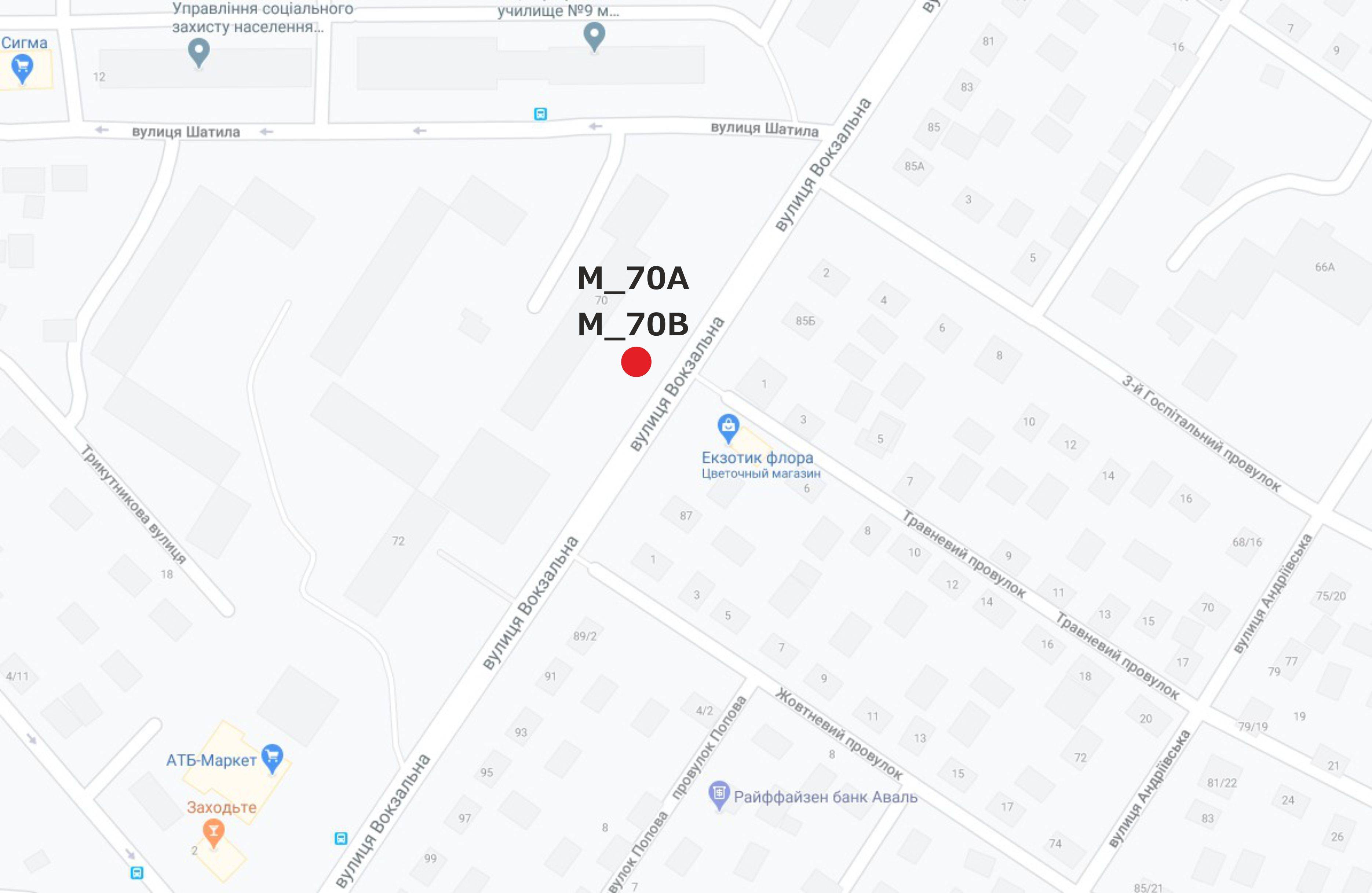 Билборд/Щит, Кропивницкий, вул. Вокзальна (перед старим автовокзалом, супермаркет "АТБ")
