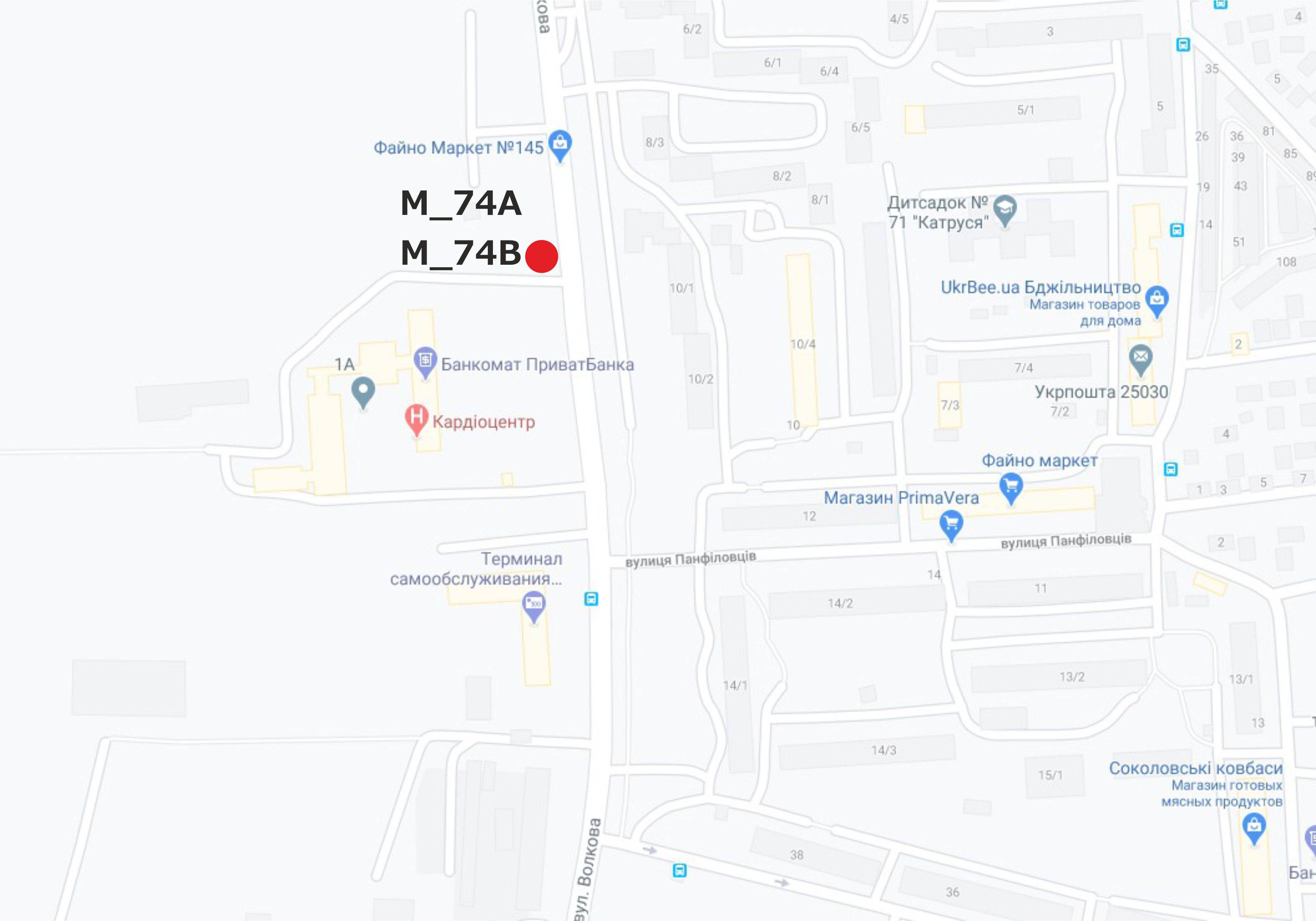 Билборд/Щит, Кропивницкий, вул. Героїв-рятувальників (Волкова) - (Кардіодиспансер)