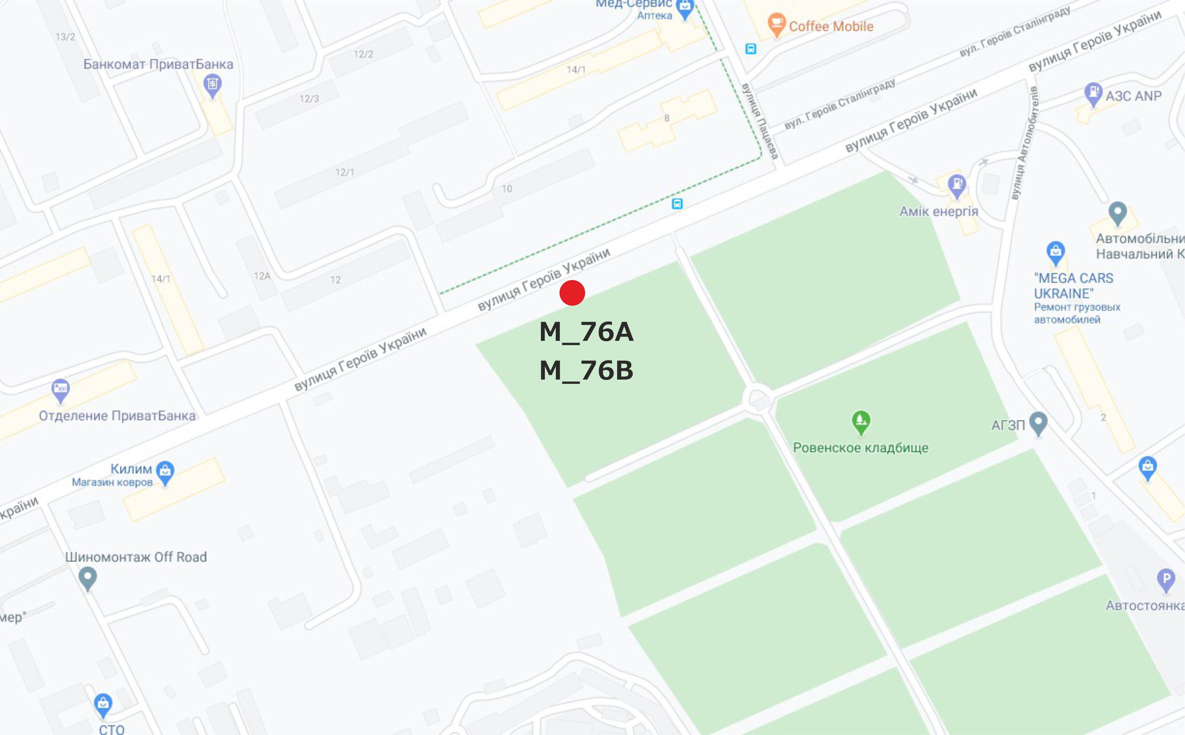Билборд/Щит, Кропивницкий, вул. Героїв України (магазин АТБ)
