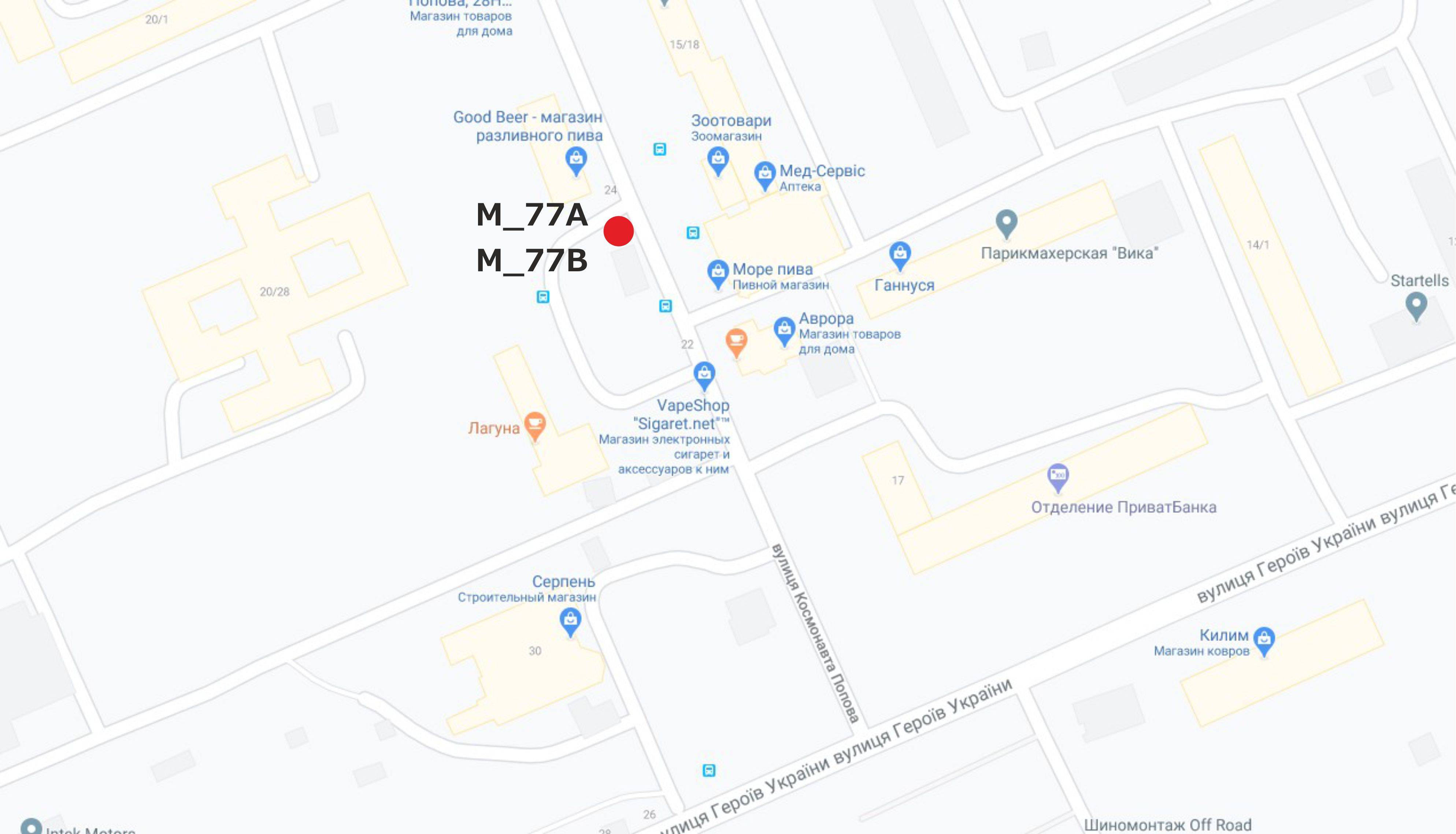 Билборд/Щит, Кропивницкий, вул. Попова (будівельний магазин"Август")