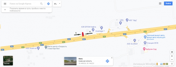 Білборд/Щит, Київ, Житомирська траса - с.Мила, АЗС "БРСМ" - 27,800 км, з Києва