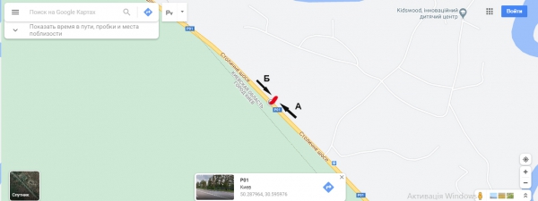 Білборд/Щит, Київ, Столичне шосе - Конча-Заспа (на тер-ії урядової резиденції) виїзд з Києва