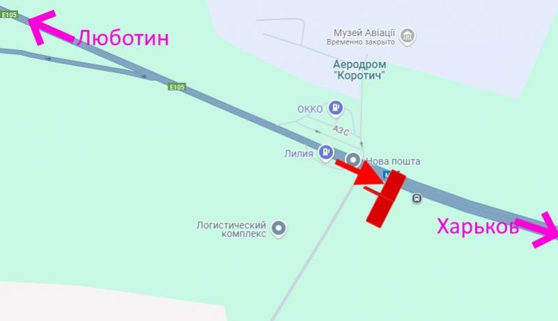 Білборд/Щит, Траси, Траса Київ-Харків-463 км-сел. Н. Коротич -біля АЗС ОККО та терміналу Нової пошти-права-у бік Харкова