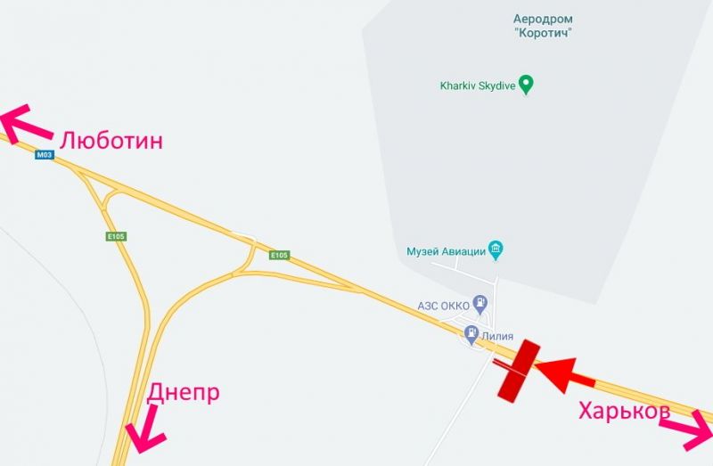 Білборд/Щит, Траси, Траса Київ-Харків-сел. Коротич-біля АЗС ОККО та Лілія-права - у бік Люботина