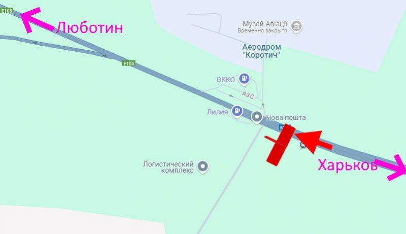 Білборд/Щит, Траси, Траса Київ-Харків-463 км-сел. Н. Коротич -біля АЗС ОККО та терміналу Нової пошти-права-у бік Люботина