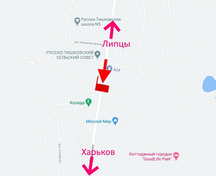 Билборд/Щит, Трассы, сел. Черкаські Тишки - біля ресторану "Коляда" - у бік Харкова