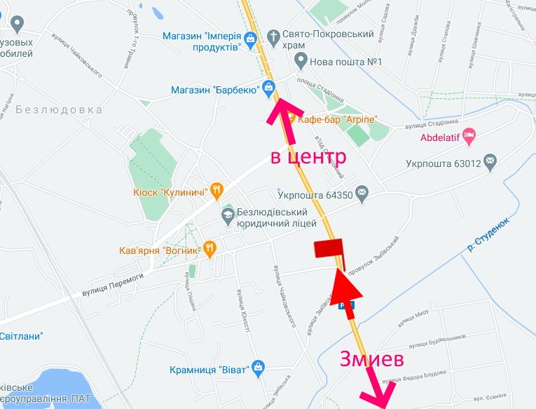 Білборд/Щит, Харків, Пр-т Гагаріна-сел. Безлюдівка-прапорець №12 (в'їзд у місто)