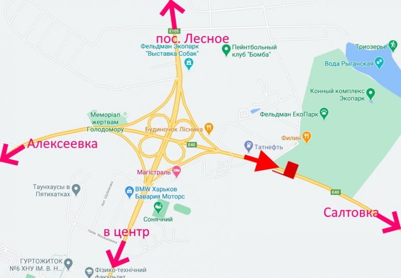 Білборд/Щит, Харків, Лозовеньківський пр-т- поворот на Фельдман-екопарк-прапорець №3- в бік Салтівки