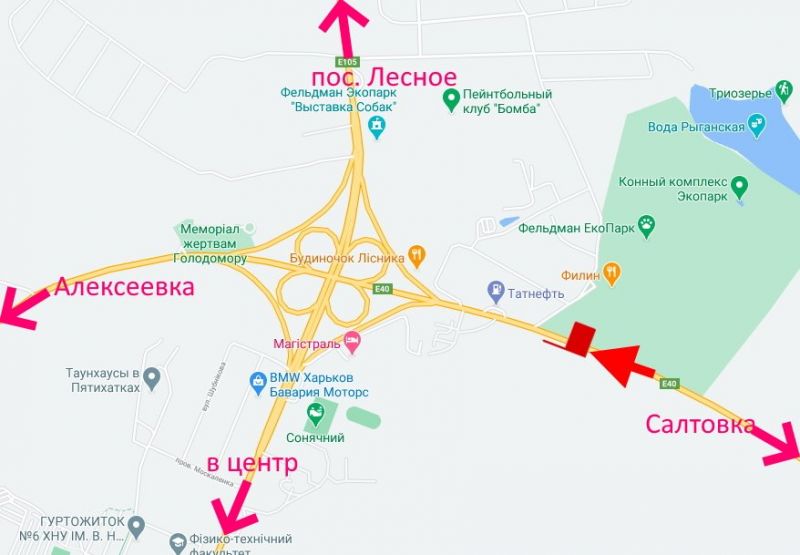 Білборд/Щит, Харків, Лозовеньківський пр-т- поворот на Фельдман-екопарк-прапорець №3- в бік Олексіївки