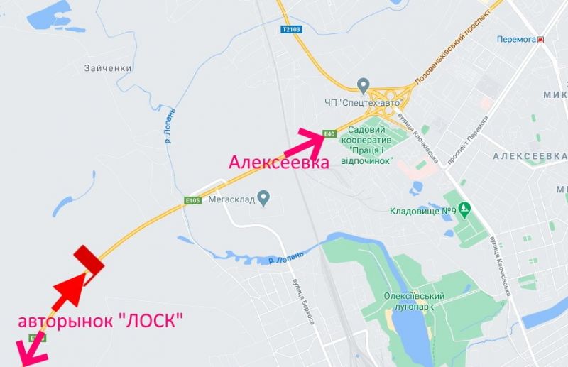 Білборд/Щит, Харків, Лозовеньківський пр-т-в р-ні вул. Підгірна-прапорець №2- у бік Олексіївки