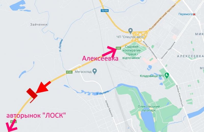 Білборд/Щит, Харків, Лозовеньківський пр-т-в р-ні вул. Підгірна-прапорець №2-у бік авторинку "ЛОСК"