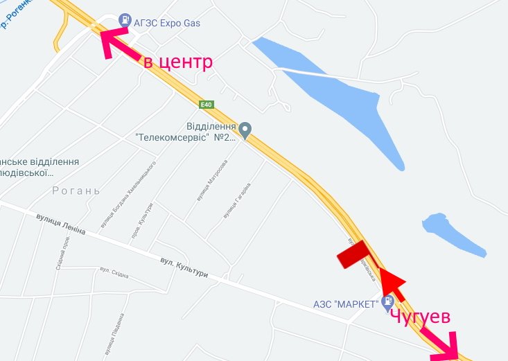 Билборд/Щит, Трассы, Пр-т Героїв Харкова - Ростовська траса-сел. Рогань-АЗС SUN OIL-2-в'їзд до міста