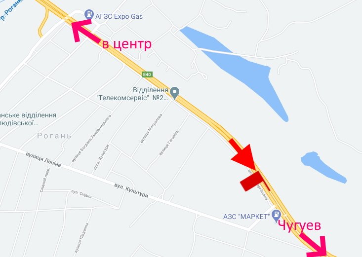 Білборд/Щит, Траси, Пр-т Героїв Харкова - Ростовська траса-сел. Рогань-АЗС SUN OIL-2-виїзд із міста