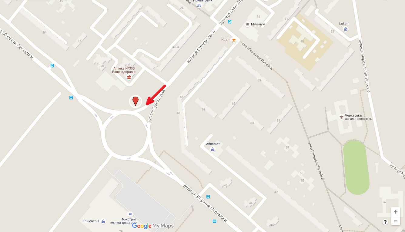 Білборд/Щит, Черкаси, вул. Сумгаїтська - вул.30-річчя Перемоги