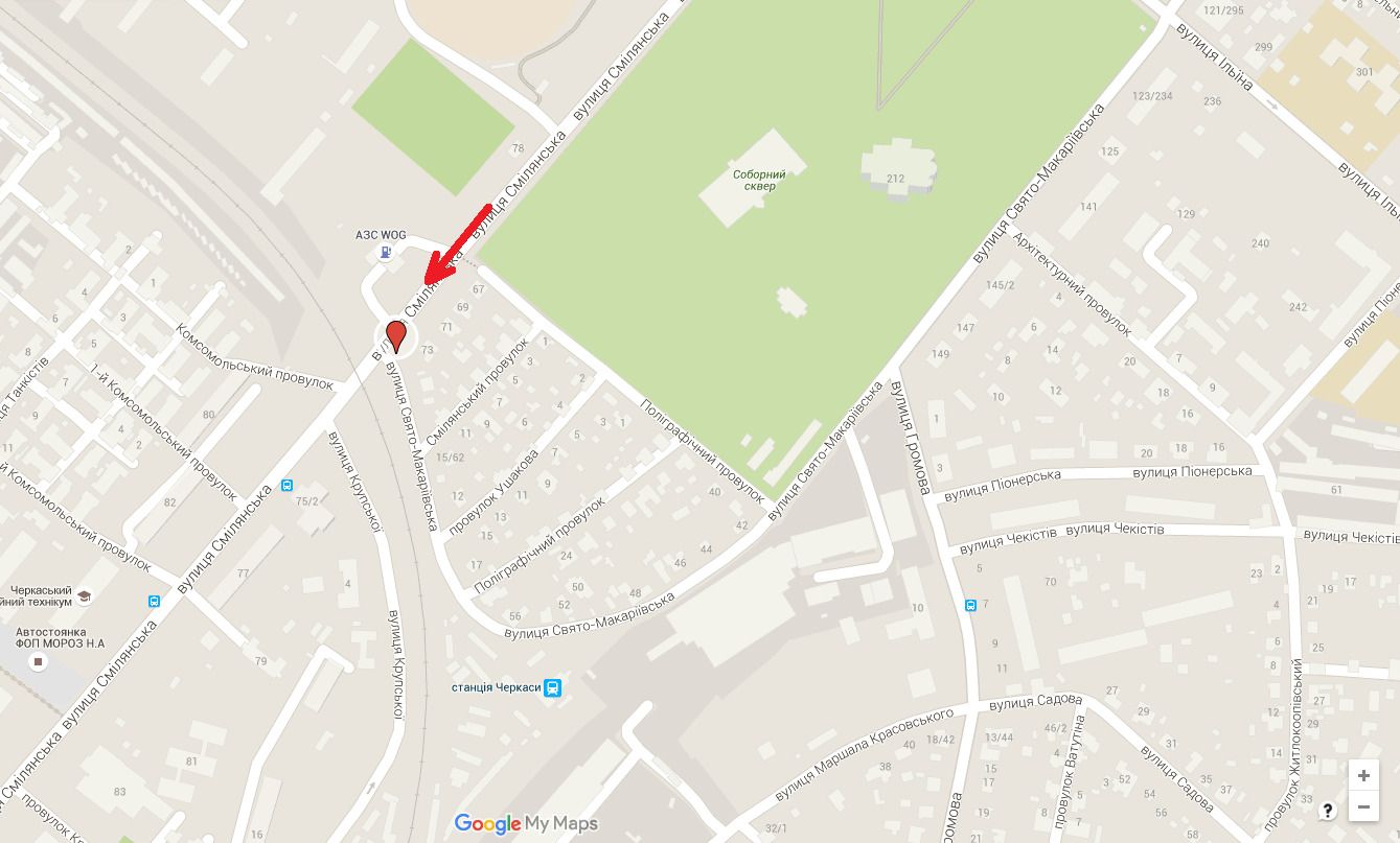 Білборд/Щит, Черкаси, вул. Смілянська - вул.Небесної Сотні, зліва біля АЗС "WOG"