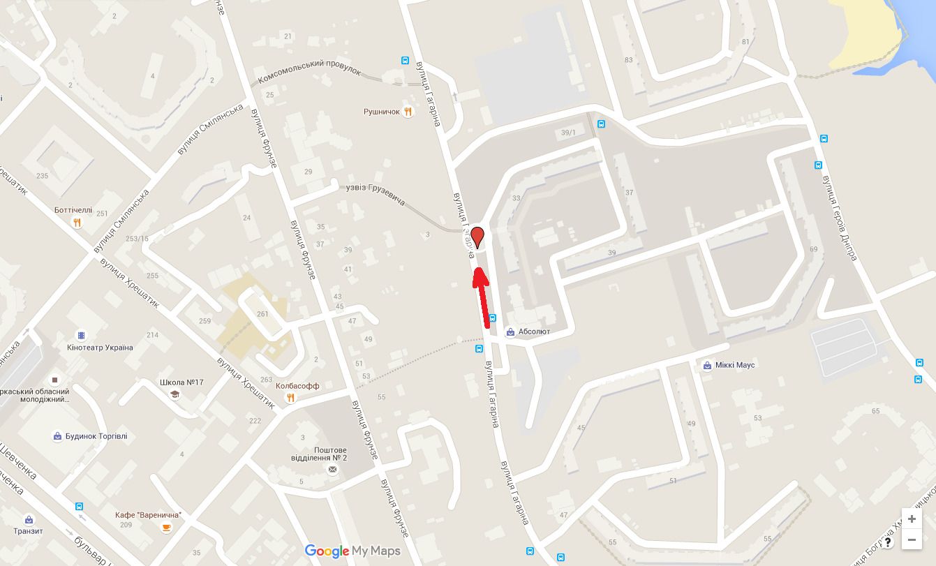 Білборд/Щит, Черкаси, вул. Володимира Великого, 33