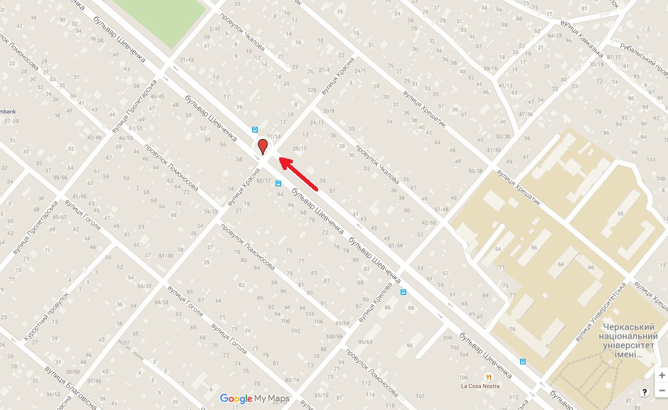 Білборд/Щит, Черкаси, бул. Шевченка - вул. Казбетська (від центру)