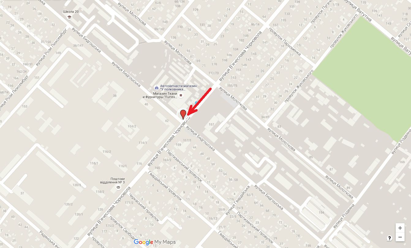 Білборд/Щит, Черкаси, вул. Чорновола - ул Бидгощська (біля ринку)