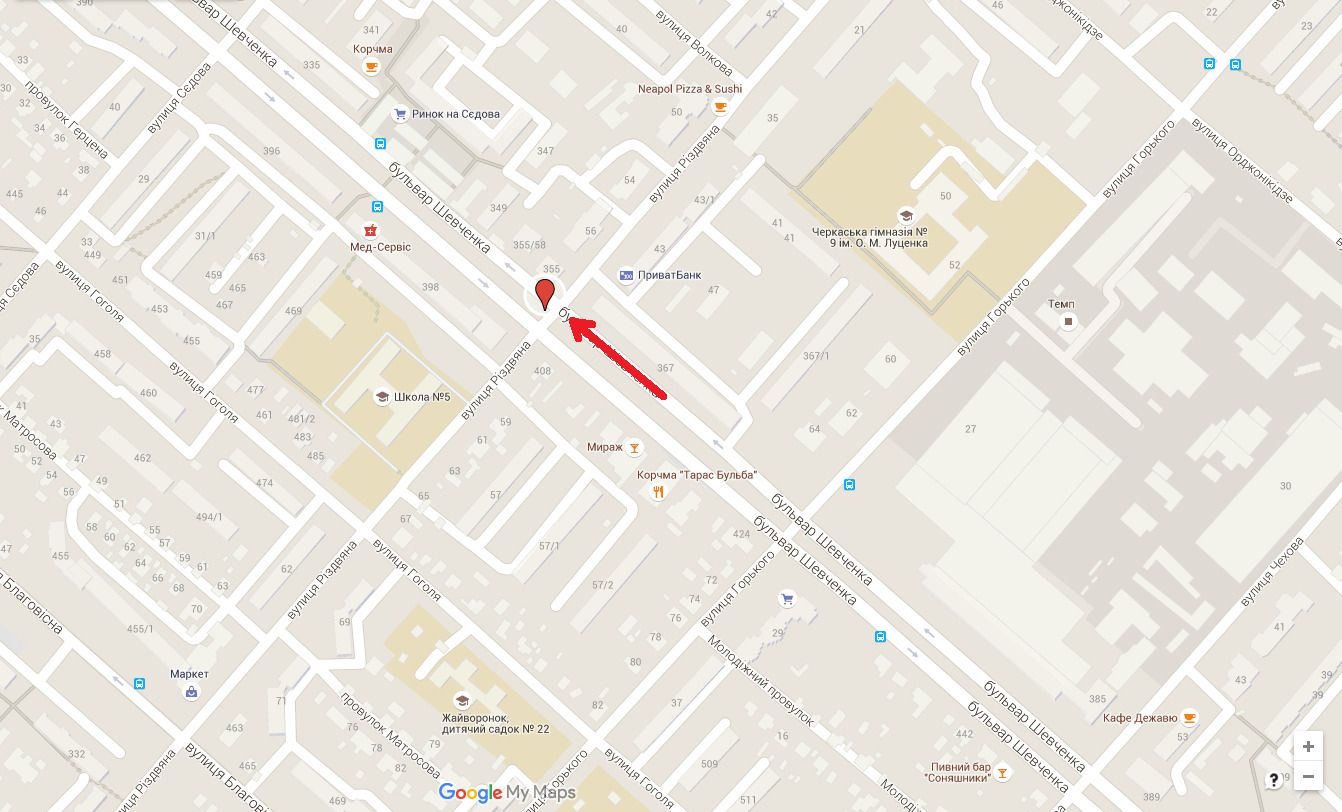 Білборд/Щит, Черкаси, бул. Шевченка - вул. Різдвяна