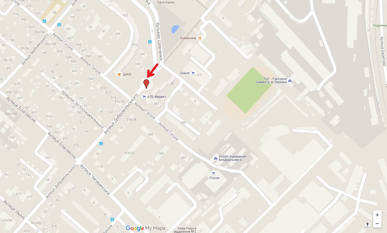 Білборд/Щит, Черкаси, вул. Добровольского, (маг.АТБ)