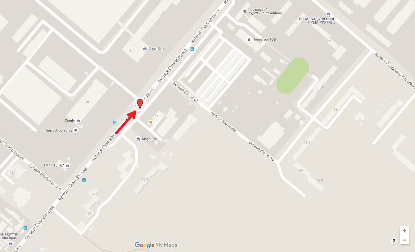 Білборд/Щит, Черкаси, вул. Сумгаїтська,17