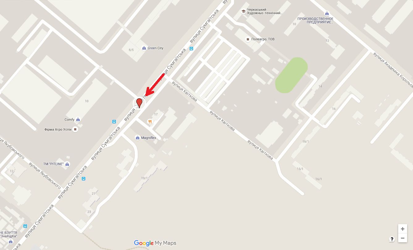 Білборд/Щит, Черкаси, вул. Сумгаїтська,17