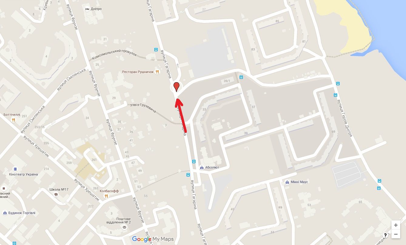 Білборд/Щит, Черкаси, вул. Володимира Великого, ( на АЗС "УКРНАФТА")