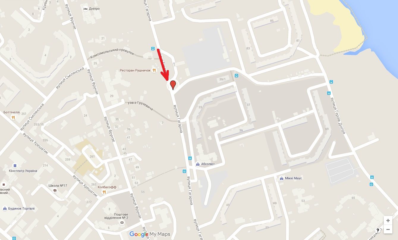 Білборд/Щит, Черкаси, вул. Володимира Великого, ( на АЗС "УКРНАФТА")