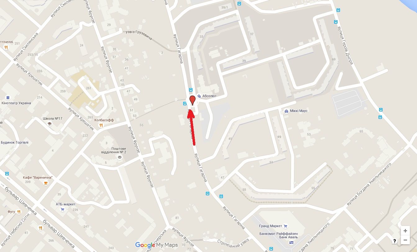 Білборд/Щит, Черкаси, ввул. Володимира Великого, 35